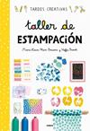 TALLER DE ESTAMPACION (REF MTM MT1816) | 9788417165277 | BROCOLI, STEFFIE  / PHAM-BOUWENS, MARIE-LAURE 