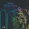 PRINCESAS DISNEY 6 DIBUJOS MAGICOS RASCA Y DESCUBRE | 9788417586102