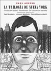 TRILOGIA DE NUEVA YORK, LA   (NOVELA GRÁFICA) | 9788432244940 | AUSTER, PAUL / KARASIK, PAUL / MATTOTTI, LORENZO /MAZZUCCHELLI, DAVID