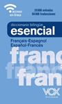 DICCIONARIO ESENCIAL FRANCES-ESPAGNOL / ESPAÑOL-FRANCES | 9788499743301