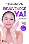 REJUVENECE YA | 9788418524271 | MURAKI, HIROI