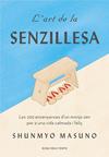 ART DE LA SENZILLESA, L' | 9788417627584 | MASUNO, SHUNMYO