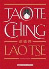 TAO TE CHING | 9788417430573 | LAO-TSE