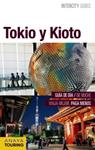 TOKIO KIOTO | 9788499358086 | MORTE USTARROZ, MARC AITOR