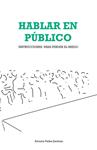 HABLAR EN PUBLICO | 9788483842836 | PADES JIMENEZ, ANTONIA