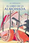 LIBRO DE LA ALMOHADA, EL | 9788417419820 | SHONAGON, SEI