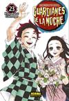 GUARDIANES DE LA NOCHE 23 (CAMBIO PVP) | 9788467961041 | KOYOHARU GOTOUGE