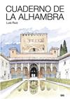 CUADERNO DE LA ALHAMBRA (REF 100 0G1771) | 9788425230035 | RUIZ PADRON, LUIS