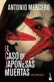 CASO DE LAS JAPONESAS MUERTAS, EL | 9788408309840 | MERCERO, ANTONIO