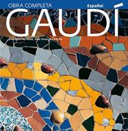 GAUDI ESPAÑOL INGLES  | 9788484784500 | PLA BOADA, RICARD/VIVAS ORTIZ, PERE/CIRLOT LAPORTA, JUAN EDUARDO
