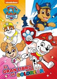 PAW PATROL   PATRULLA CANINA. ACTIVIDADES   EL GRAN LIBRO DE COLOREAR | 9788448865764 | NICKELODEON