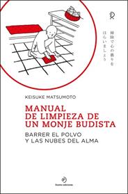 MANUAL DE LIMPIEZA DE UN MONJE BUDISTA | 9788418128776 | MATSUMOTO, KEISUKE