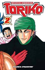 TORIKO N 02 | 9788415480372 | SHIMABUKURO, MITSUTOSHI