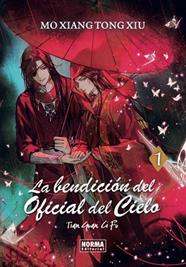 BENDICION DEL OFICIAL DEL CIELO 01. NOVELA, LA | 9788467966732 | MO XIANG TONG XIU