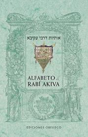 ALFABETO DE RABI AKIVA | 9788491112679