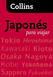 JAPONES PARA VIAJAR  | 9788425343803