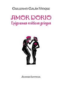 AMOR DORIO | 9788420682211 | GALAN VIOQUE, GUILLERMO