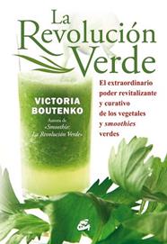 REVOLUCION VERDE, LA  | 9788484454397 | BOUTENKO, VICTORIA