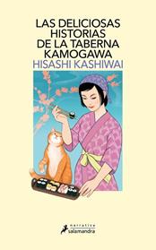 DELICIOSAS HISTORIAS DE LA TABERNA KAMOGAWA, LAS  (TABERNA KAMOGAWA 2) | 9788419346001 | KASHIWAI, HISASHI