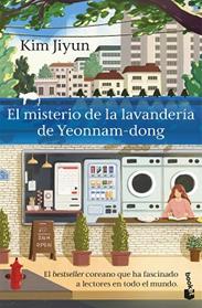 MISTERIO DE LA LAVANDERIA DE YEONNAM-DONG, EL | 9788408325697 | JIYUN, KIM