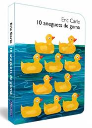 10 ANEGUETS DE GOMA    COL·LECCIO ERIC CARLE | 9788448870546 | CARLE, ERIC