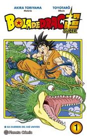 BOLA DE DRAC SUPER N  01 | 9788491460015 | TORIYAMA, AKIRA