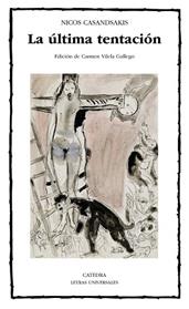 ULTIMA TENTACION, LA | 9788437633961 | CASANDSAKIS, NICOS