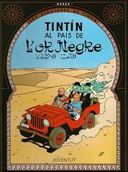 TINTIN AL PAIS DE L'OR NEGRE | 9788426111845 | REMI, GEORGES