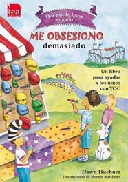 ME OBSESIONO DEMASIADO | 9788415262336 | HUEBNER, DAWN