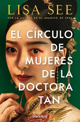CIRCULO DE MUJERES DE LA DOCTORA TAN, EL | 9788466361347 | SEE, LISA