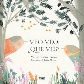 VEO VEO QUE VES | 9786075842424 | RAMOS, MARIA CRISTINA