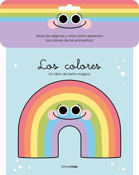 COLORES, LOS    LIBRO DE BAÑO MÁGICO | 9788408248231 | FLORSDEFUM, ANNA