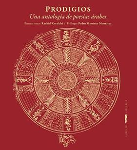 PRODIGIOS | 9788494728426 | KORAICHI, RACHID / MARTINEZ MONTAVEZ, PEDRO