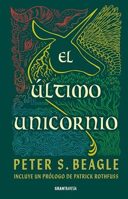 ULTIMO UNICORNIO, EL | 9786075840543 | BEAGLE, PETER S.
