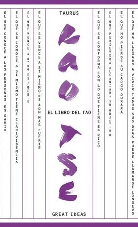 LIBRO DEL TAO, EL (SERIE GREAT IDEAS 17) | 9788430609307 | TSE, LAO