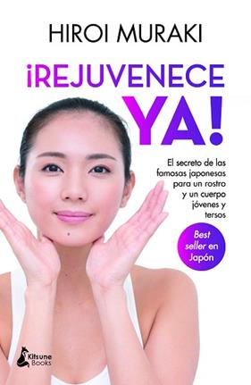 REJUVENECE YA | 9788418524271 | MURAKI, HIROI
