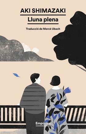 LLUNA PLENA | 9788418833274 | SHIMAZAKI, AKI