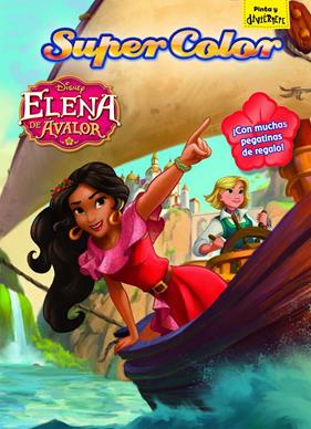 ELENA DE AVALOR. SUPERCOLOR | 9788499518732 | DISNEY
