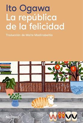 REPUBLICA DE LA FELICIDAD | 9788410180505 | OGAWA, ITO