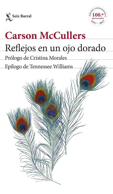REFLEJOS EN UN OJO DORADO | 9788432229930 | MCCULLERS, CARSON 