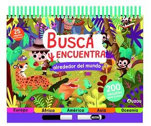 ESPIRAL. BUSCA Y ENCUENTRA ALREDEDOR DEL MUNDO | 9791039556989 | VARIOS AUTORES