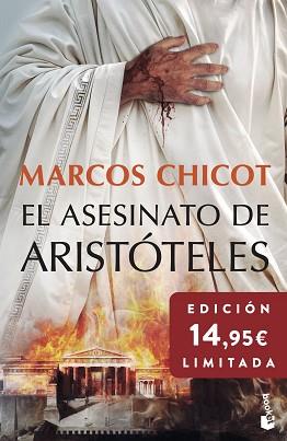 ASESINATO DE ARISTOTELES, EL | 9788408316893 | CHICOT, MARCOS