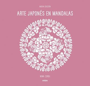 ARTE JAPONES EN MANDALAS (MTM MT1716) | 9788416497911 | CORBI, NINA