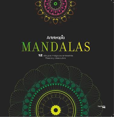 ARTETERAPIA MANDALAS 12 DIBUJOS MAGICOS RASCA Y DESCUBRE | 9788417240455