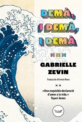 DEMA  I DEA, I DEMA | 9788419332158 | ZEVIN, GABRIELLE